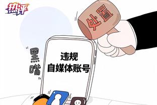 开云全站官网app截图4